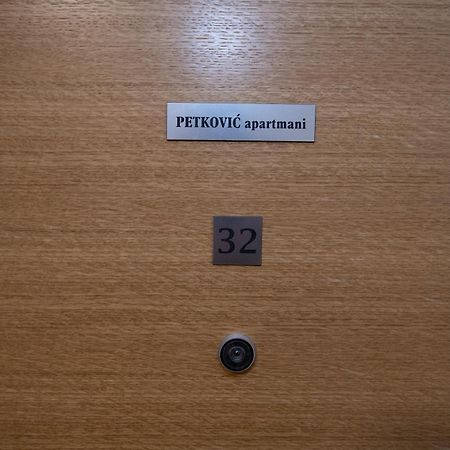 Petkovic Apartmani Studio32 雅戈丁那 外观 照片