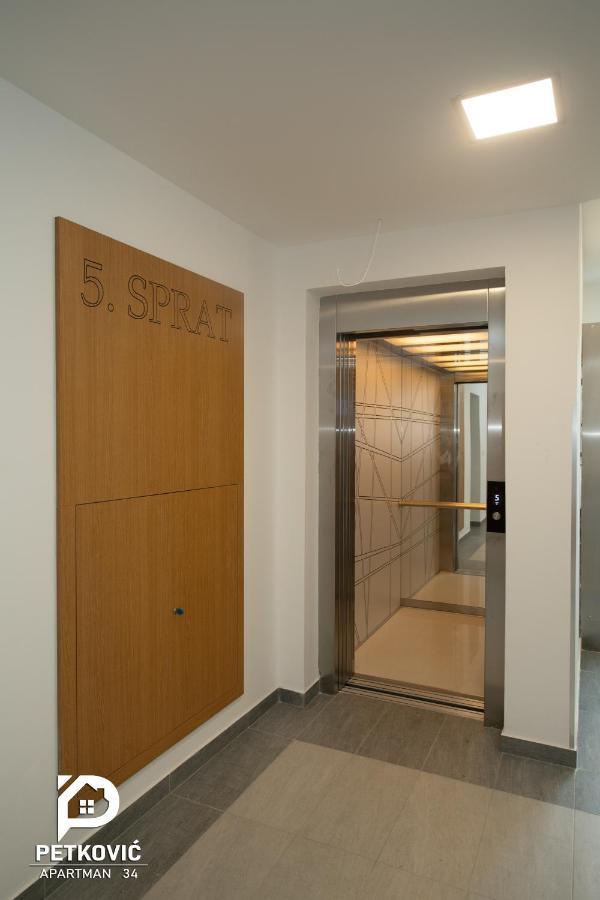Petkovic Apartmani Studio32 雅戈丁那 外观 照片